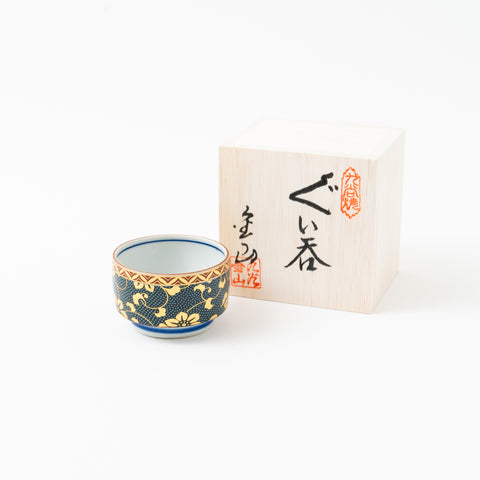 Blue Speckled Clematis Kutani Sake Cup