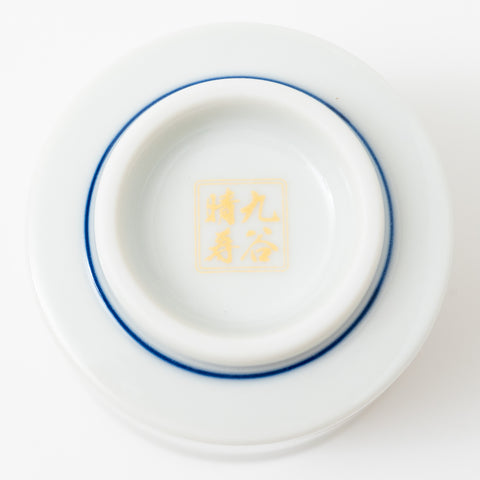 The Twelve Chinese Zodiac Kutani Sake Cup Set