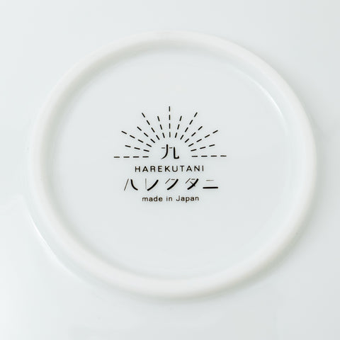 Harekutani Flower Kutani Sauce Plate