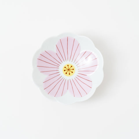 Harekutani Flower Kutani Serving Bowl