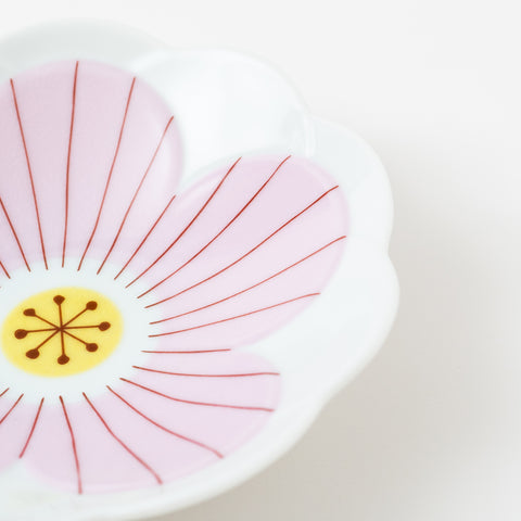 Harekutani Flower Kutani Serving Bowl