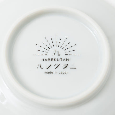 Harekutani Small Fish Kutani Sauce Plate Set