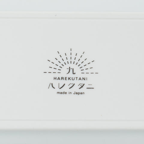 Harekutani Kissho Kutani Rectangle  Plate