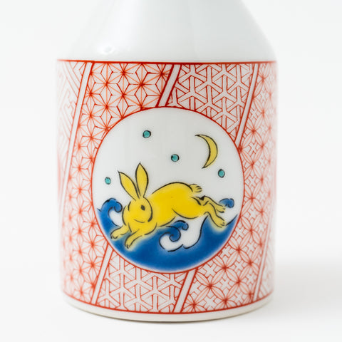 Animal Pattern Kutani Dispenser