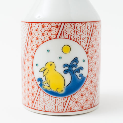 Animal Pattern Kutani Dispenser