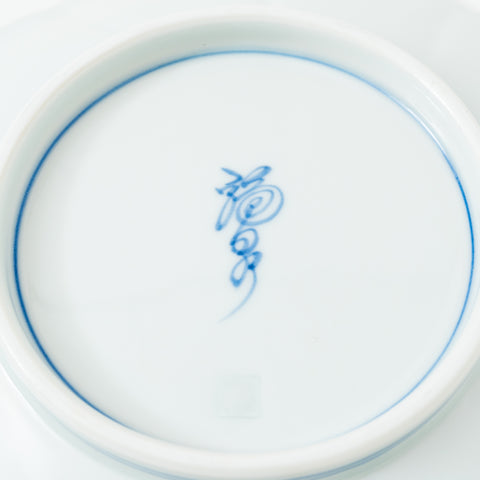 Underglaze Blue Wave Arita Side Plate