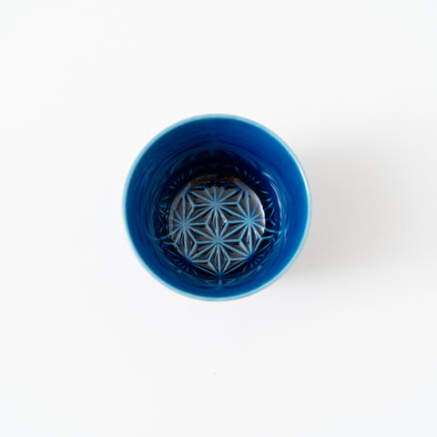 Glaze Hemp Pattern Arita Guinomi Sake Cup Set