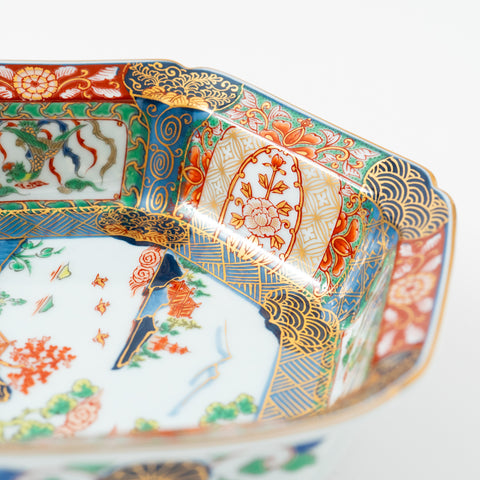 Nishiki-Iroe Mukozuke Arita Serving Bowl