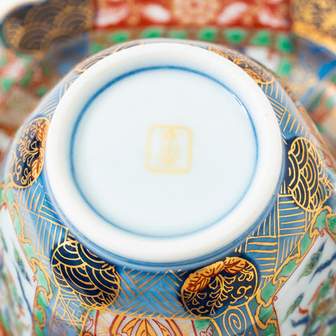 Nishiki-Iroe Arita Cup and Saucer