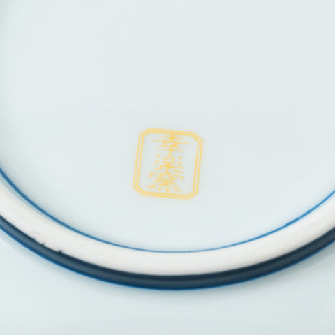 Nishiki-Iroe Hexagon Meimeizara Arita Side Plate