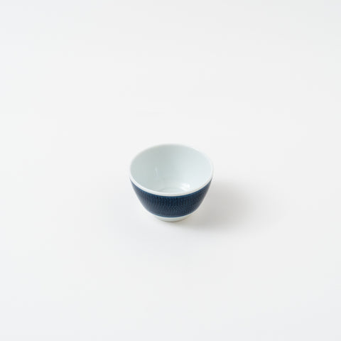 Hakusan Kiln Aya Hasami Sakazuki Sake Cup