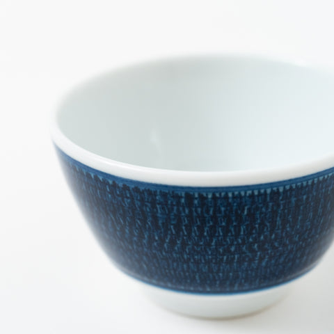 Hakusan Kiln Aya Hasami Sakazuki Sake Cup