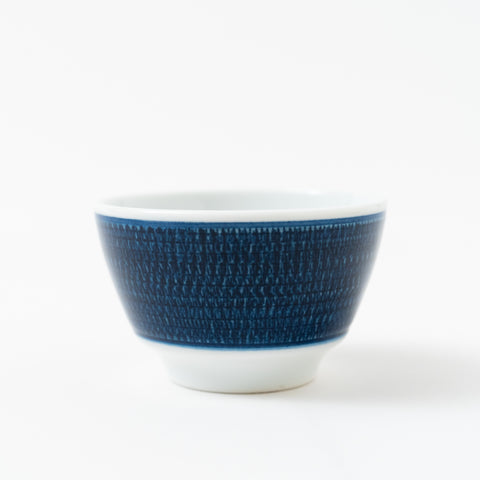 Hakusan Kiln Aya Hasami Sakazuki Sake Cup