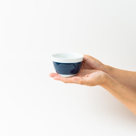 Hakusan Kiln Aya  Hasami Katakuchi Sake Cup