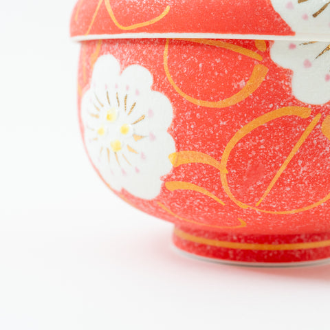 Brilliant Cherry Flower Arita Lid Bowl