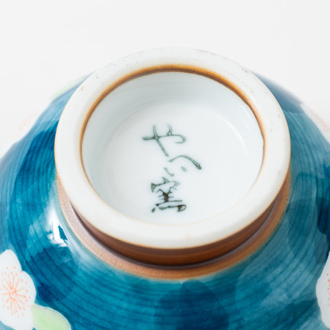 Plum Flower Print with Rabbit Shaped Handle Arita Tea Set