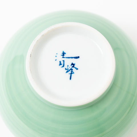 Green Glaze Flower Crest Hasami Lid Cup