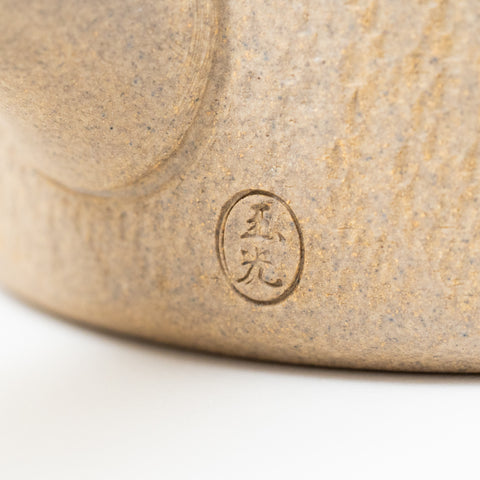 Gyokko Tobikana Design Tokoname Teapot