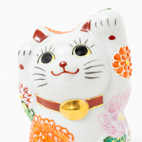 Lucky Cat Kutani Ornament