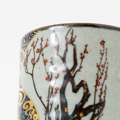 Korin Plum Blossom Kutani Teacup