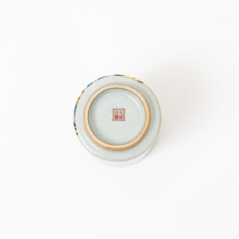 Korin Plum Blossom Kutani Teacup