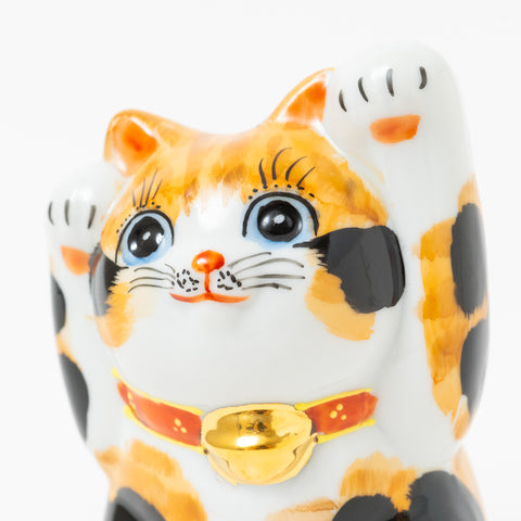 Trihaired Lucky Cat Kutani Ornament