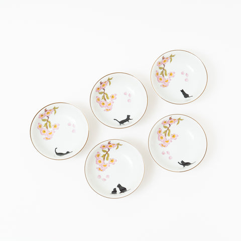 Cherry Blossom with Cat Kutani Kobachi Bowl Set