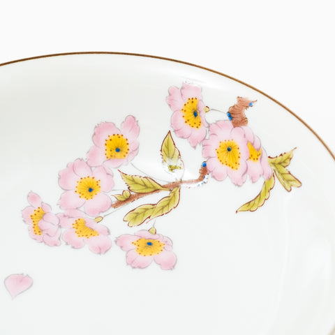 Cherry Blossom with Cat Kutani Kobachi Bowl Set