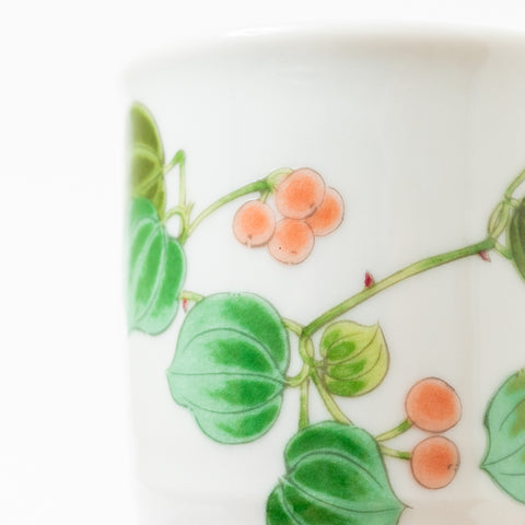 Japanese Greenbrier Stylish Kutani Teacup