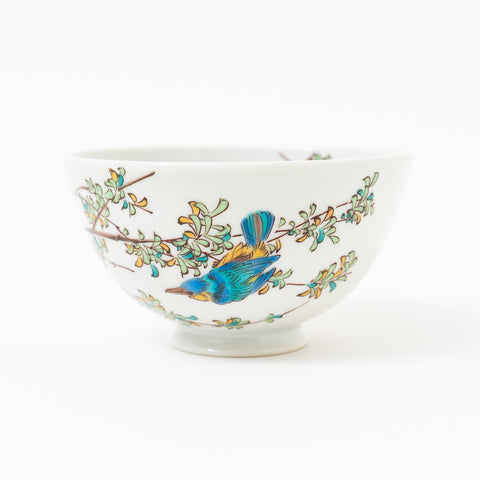 Kingfisher and Branch Patterns Kutani Rice Bowl