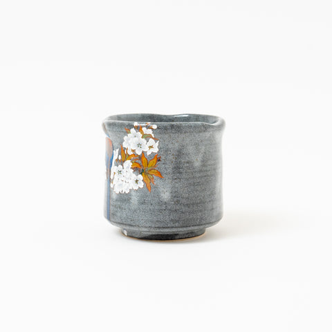 Bird on Mountain Cherry Tree Kutani Teacup