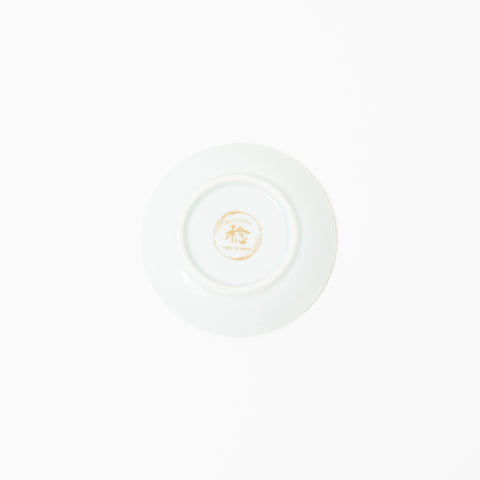 White Wave Whale Mino Side Plate