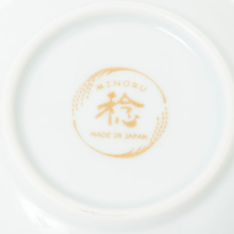 White Wave Whale Mino Side Plate