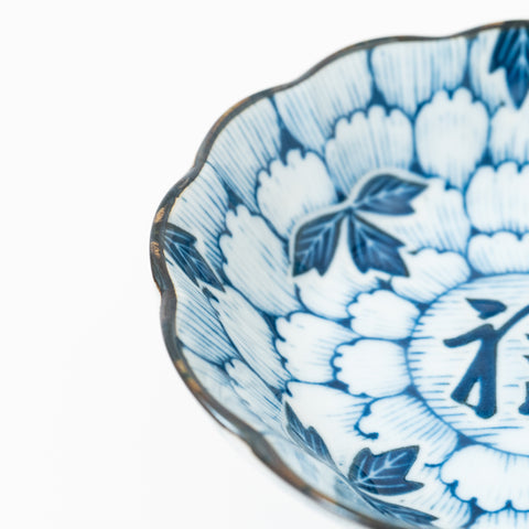 Manyo Flowers Mino Kobachi Bowl